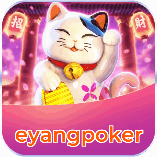 eyangpoker