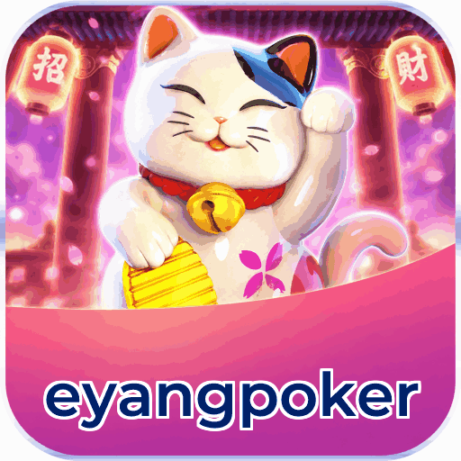 eyangpoker APK Indonesia - Panduan Lengkap dan Tutorial